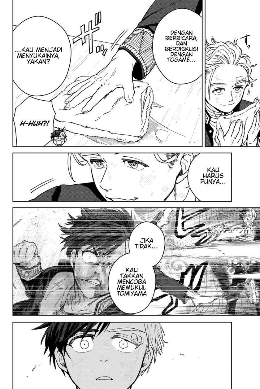 Wind Breaker Chapter 030