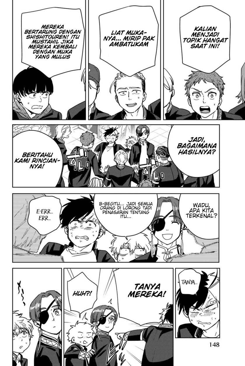 Wind Breaker Chapter 031