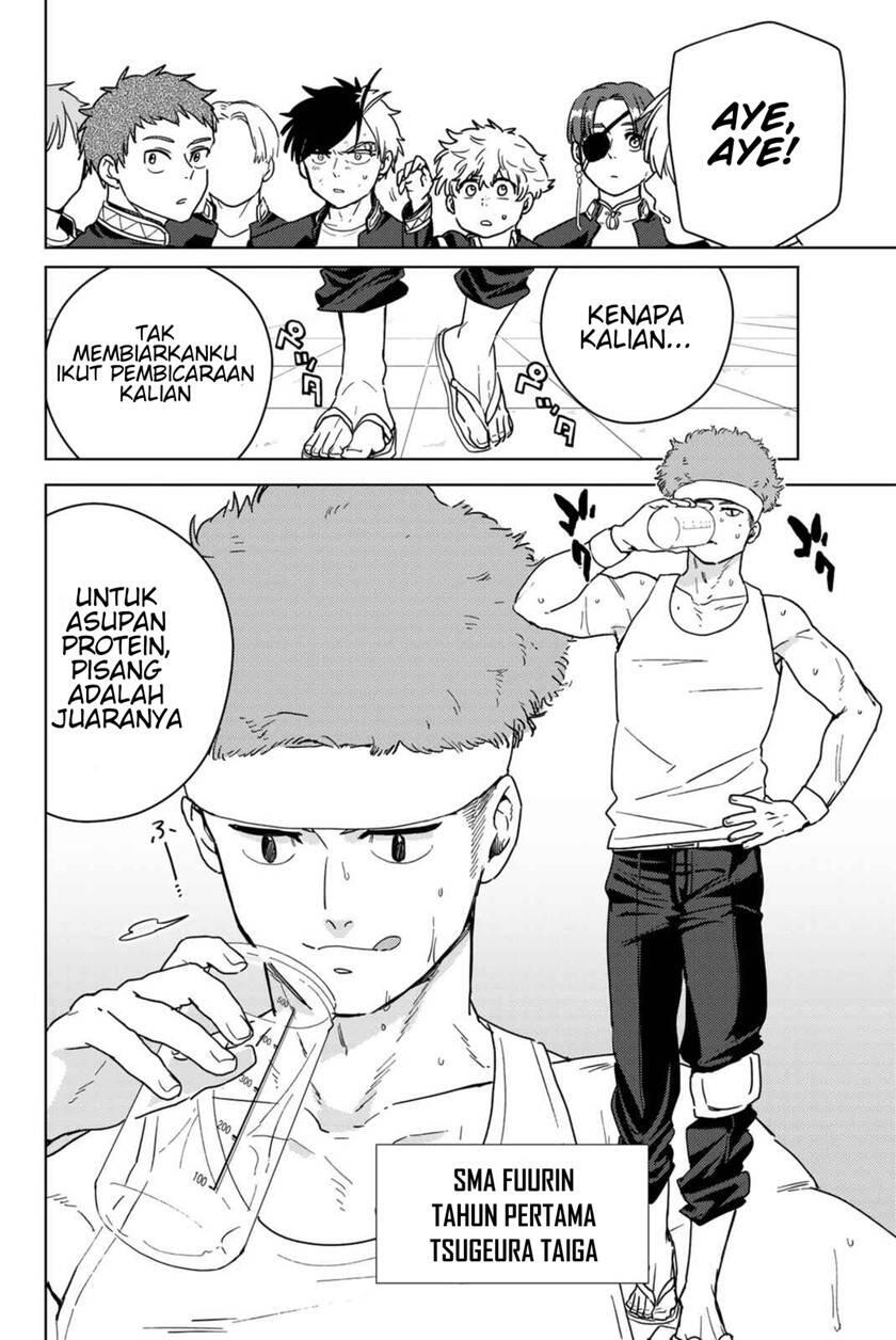 Wind Breaker Chapter 031