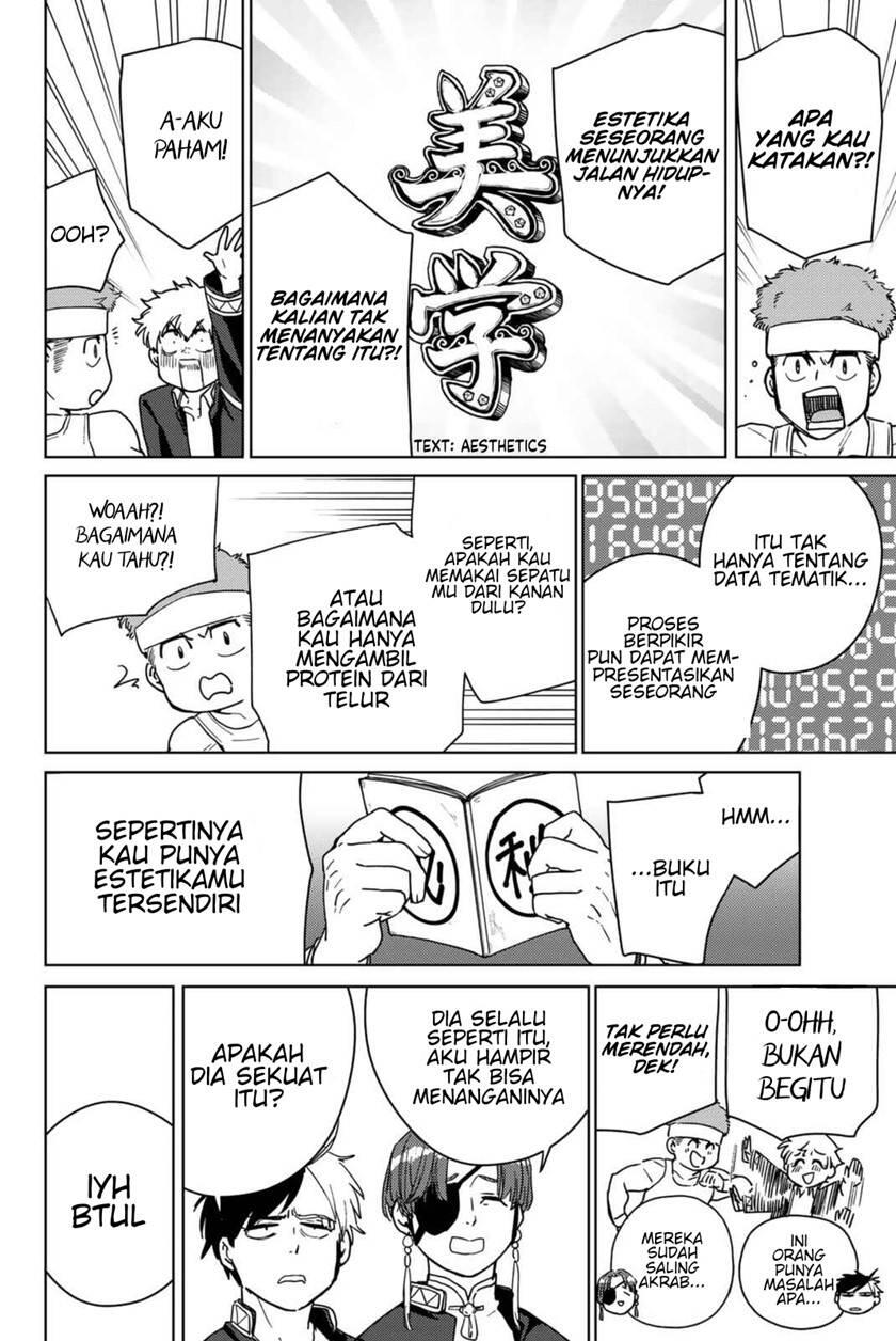 Wind Breaker Chapter 031