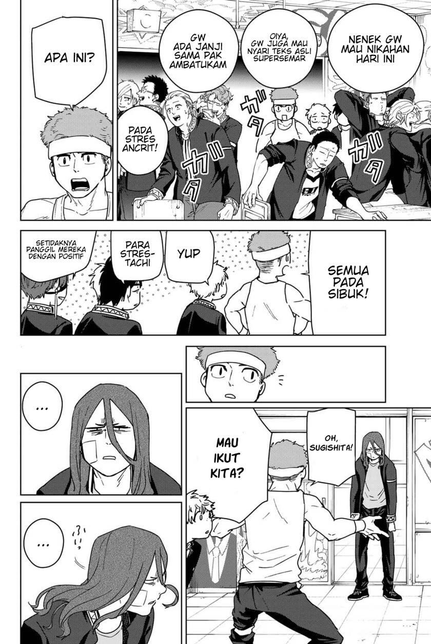 Wind Breaker Chapter 031