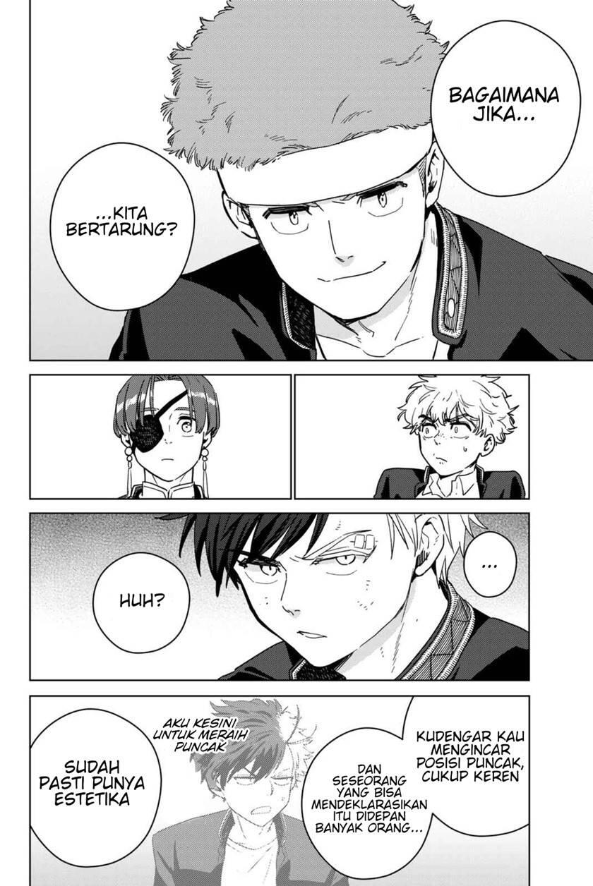 Wind Breaker Chapter 031