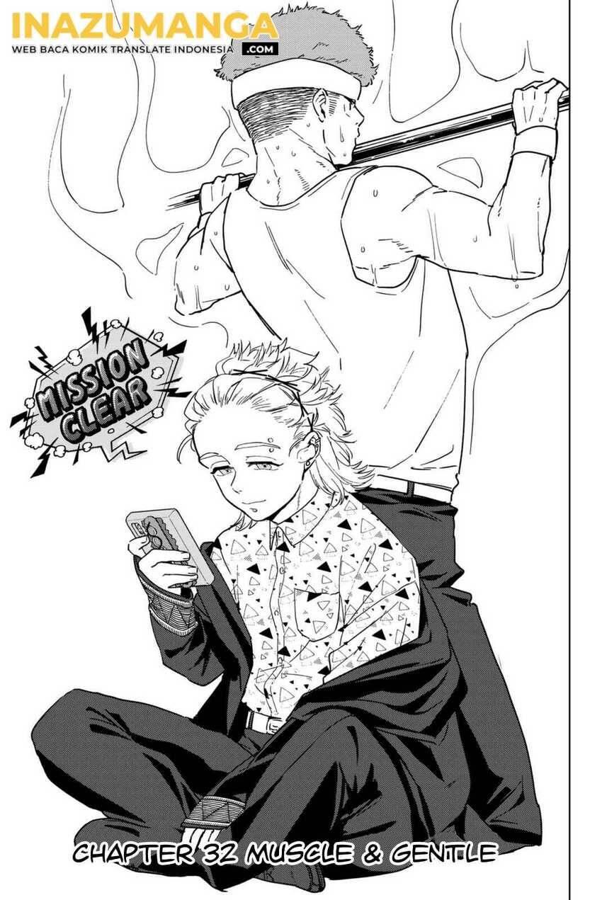 Wind Breaker Chapter 032