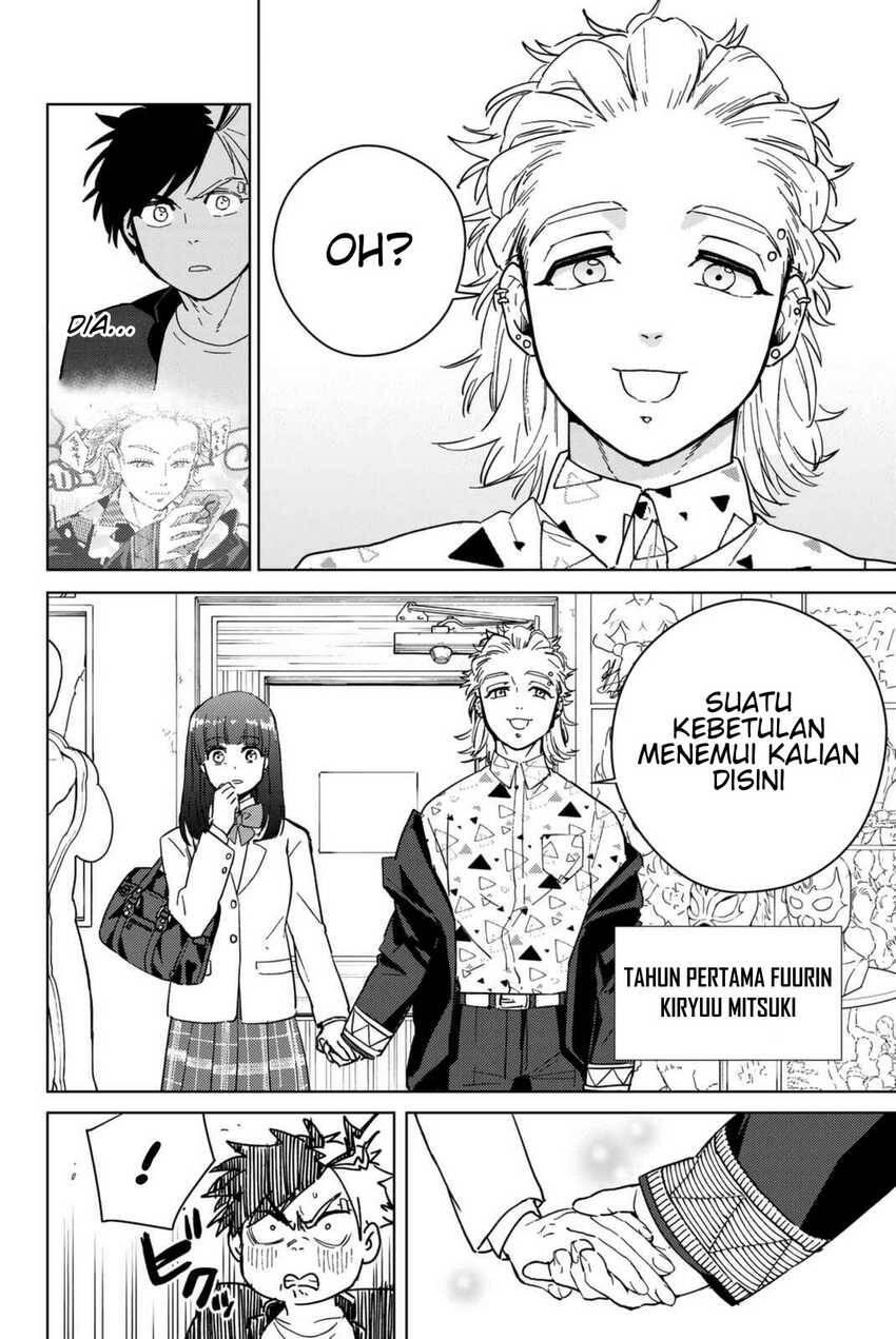 Wind Breaker Chapter 032