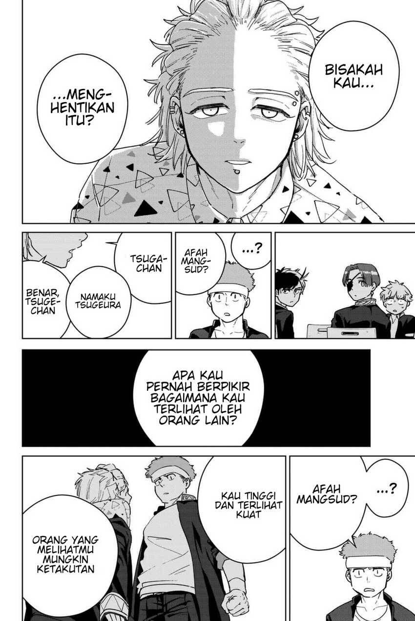 Wind Breaker Chapter 032