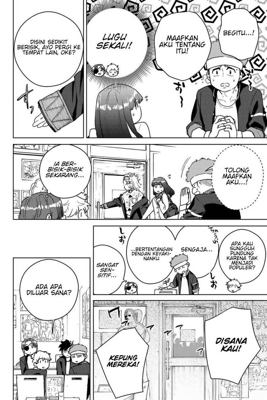 Wind Breaker Chapter 032