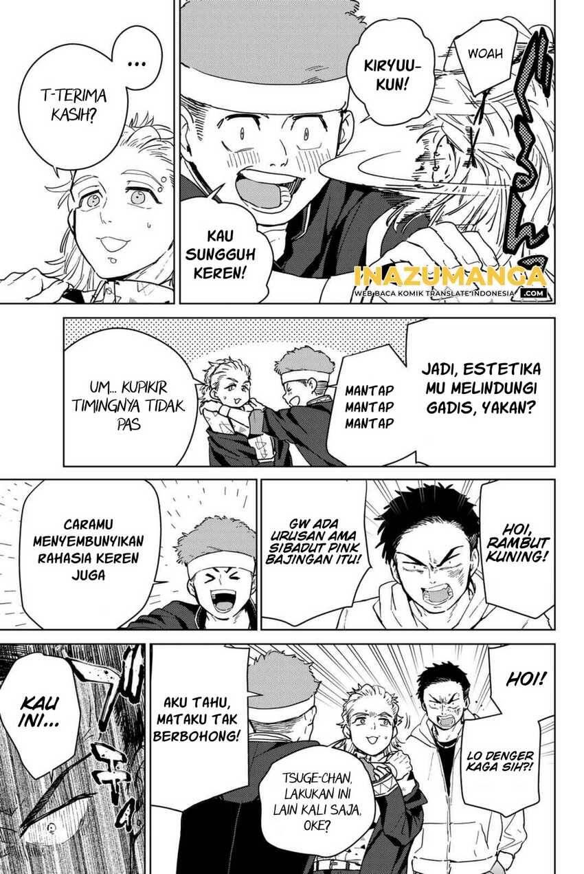 Wind Breaker Chapter 032