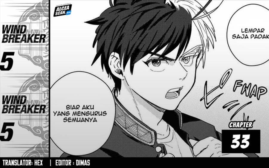 Wind Breaker Chapter 033