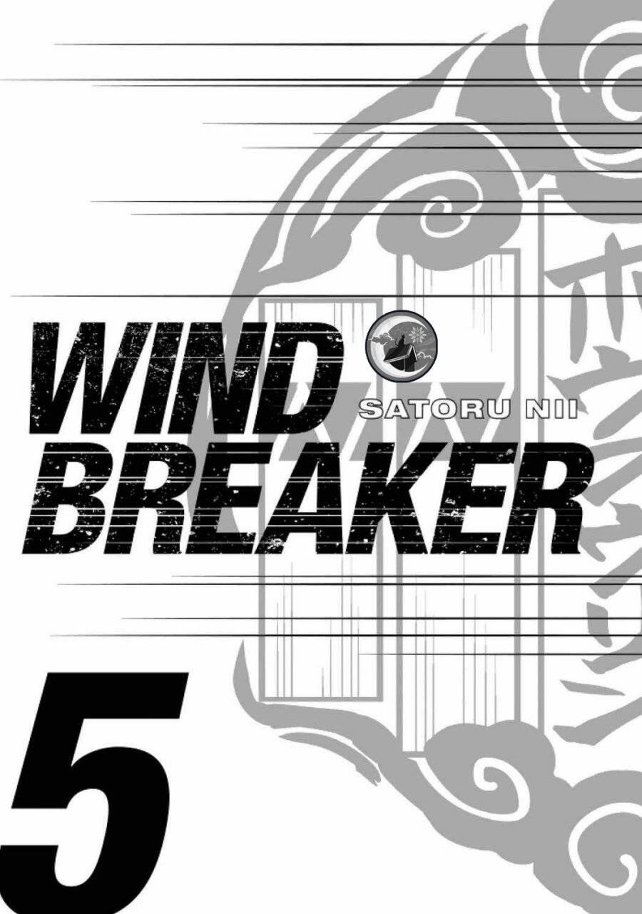 Wind Breaker Chapter 033