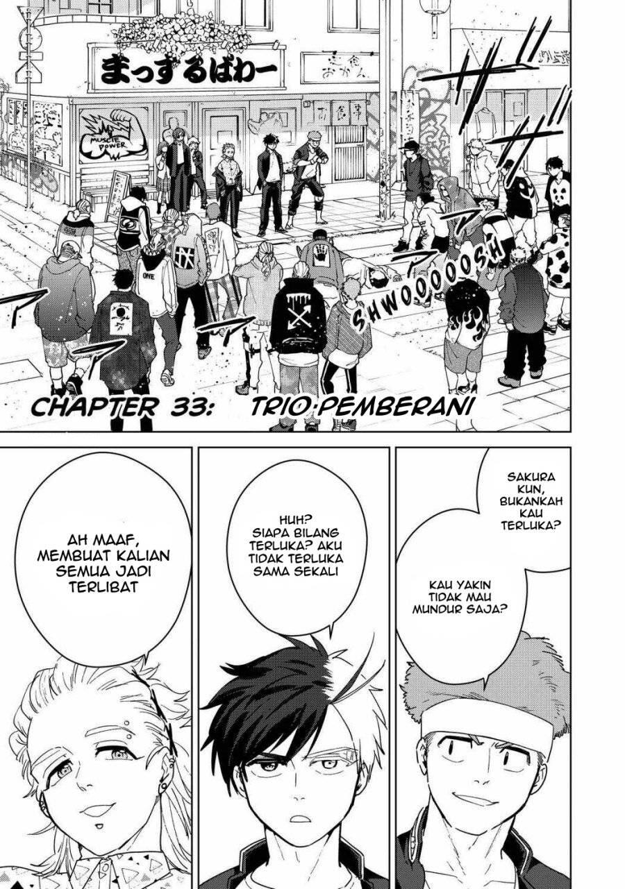 Wind Breaker Chapter 033
