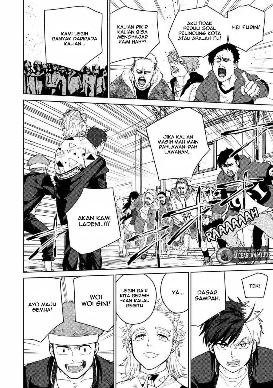 Wind Breaker Chapter 033