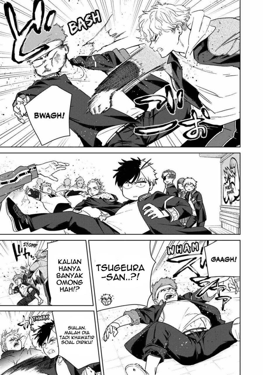 Wind Breaker Chapter 033