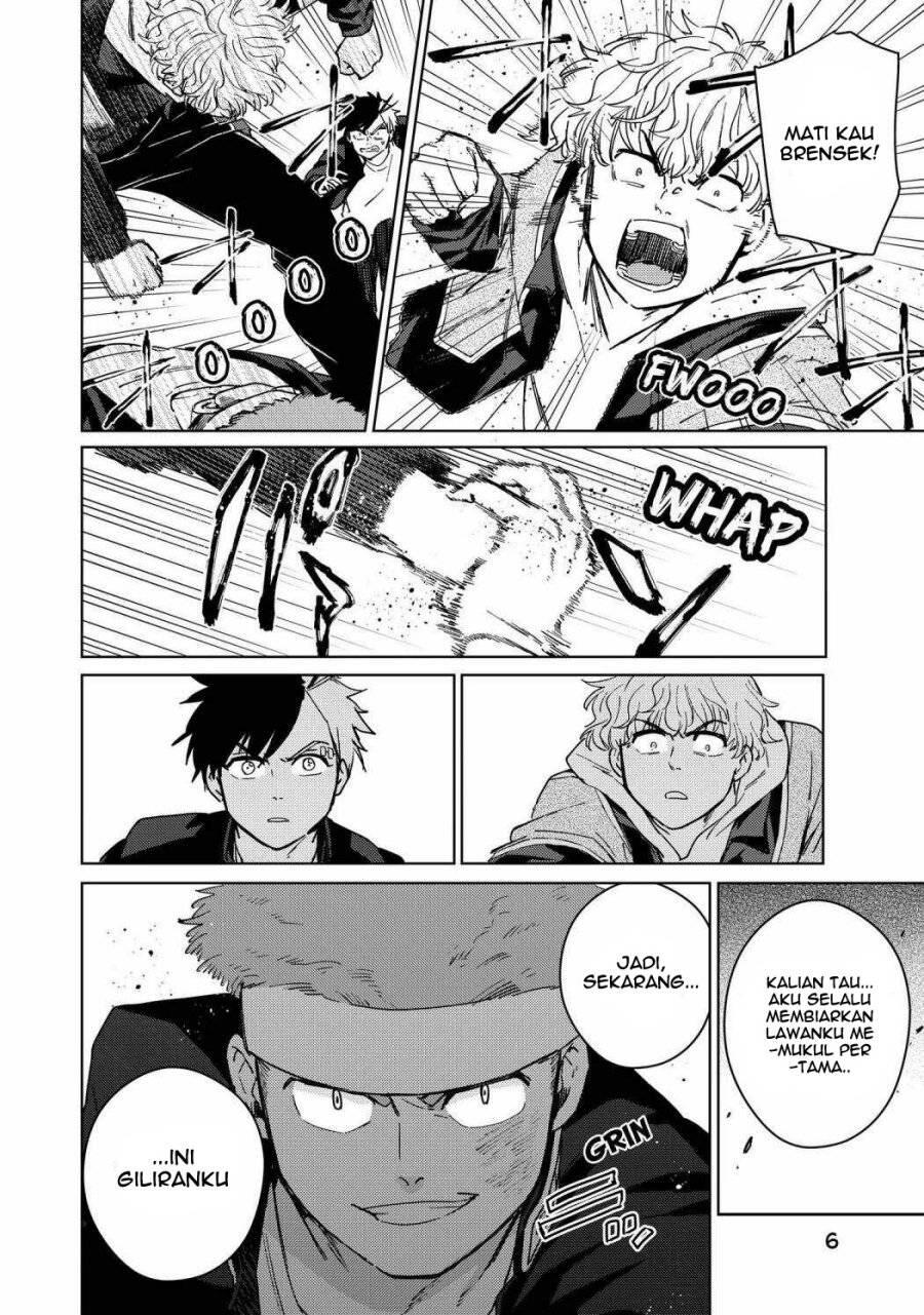 Wind Breaker Chapter 033