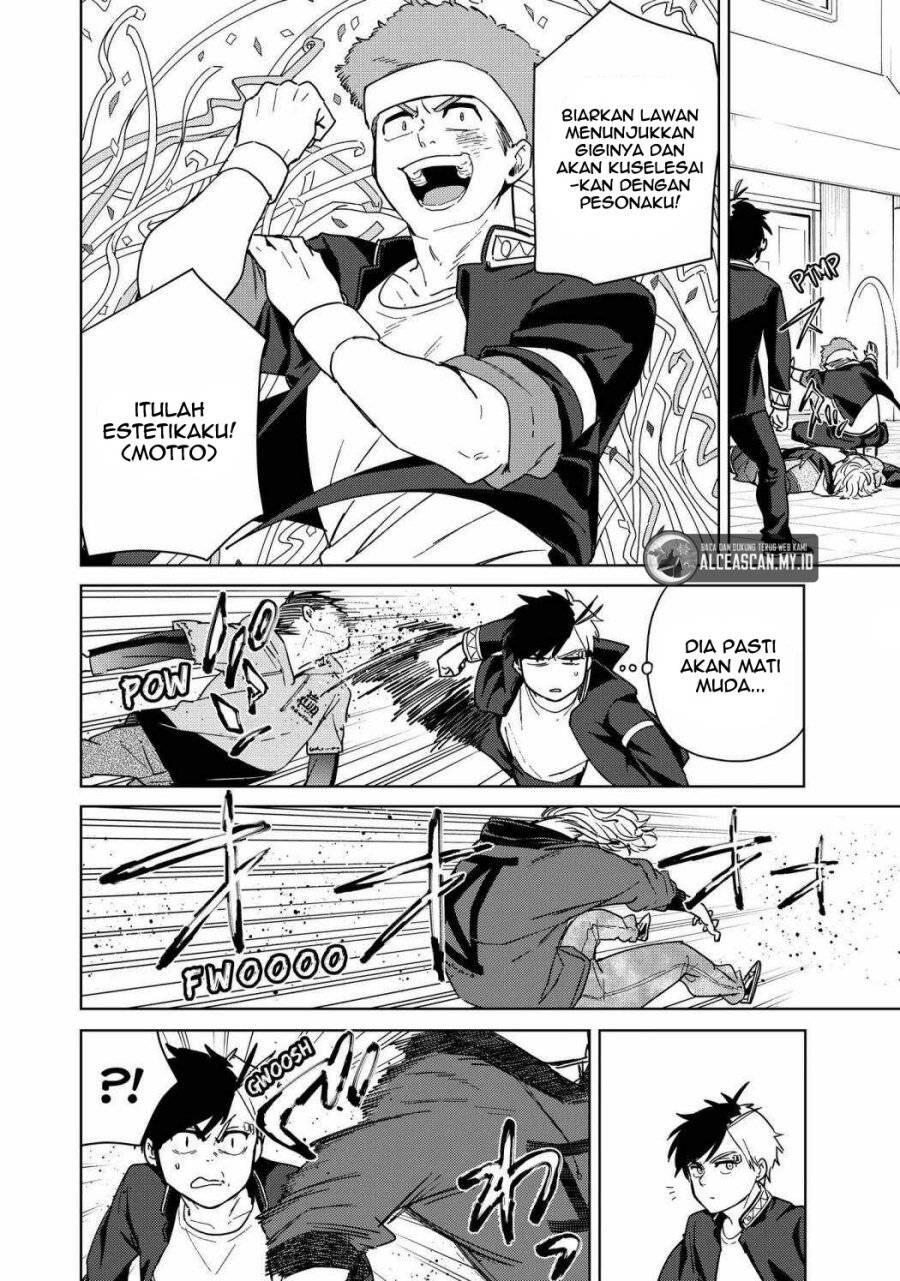 Wind Breaker Chapter 033