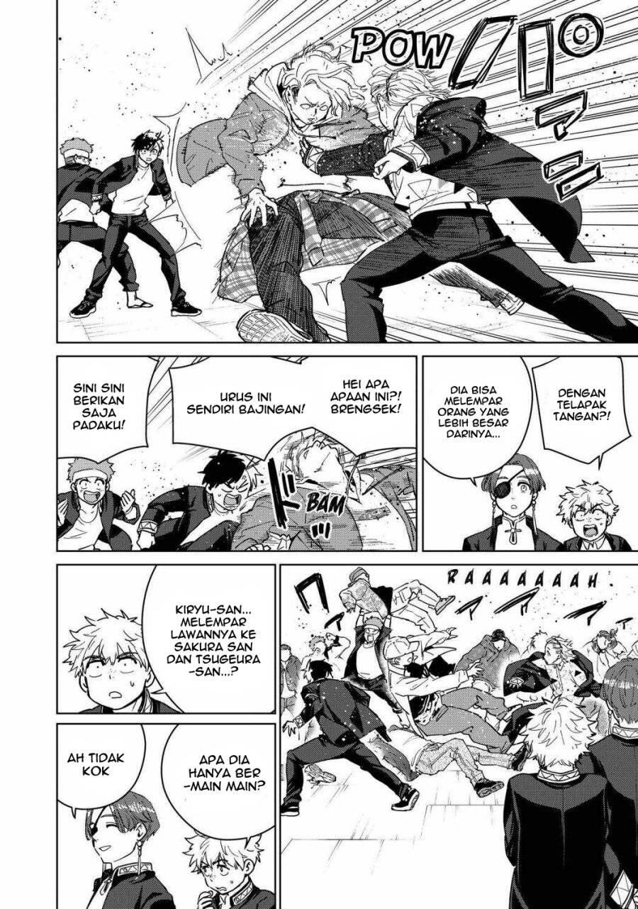 Wind Breaker Chapter 033