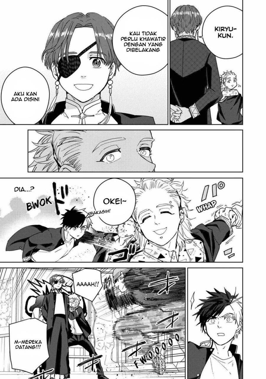 Wind Breaker Chapter 033