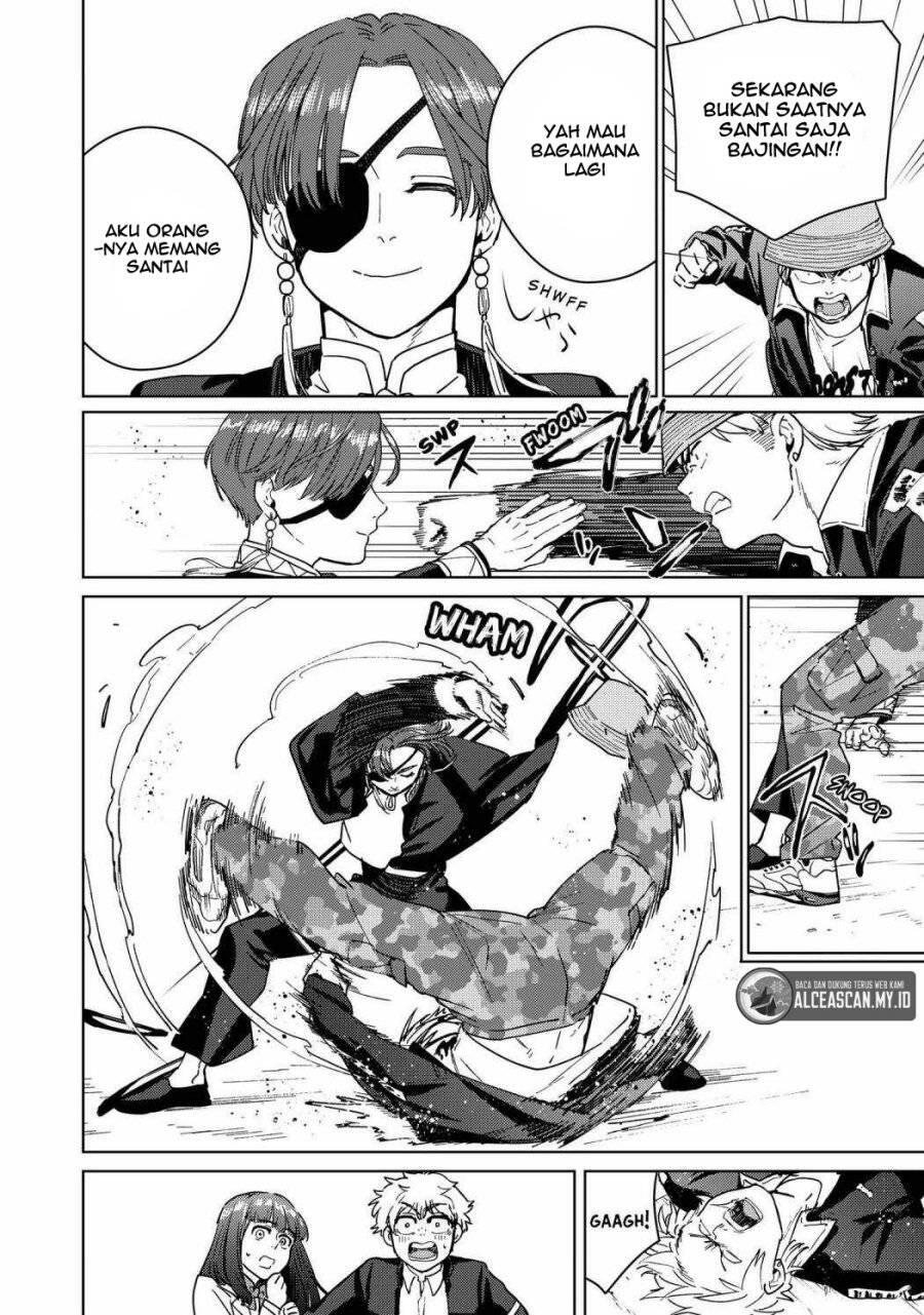 Wind Breaker Chapter 033