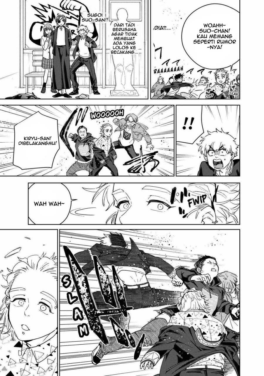 Wind Breaker Chapter 033