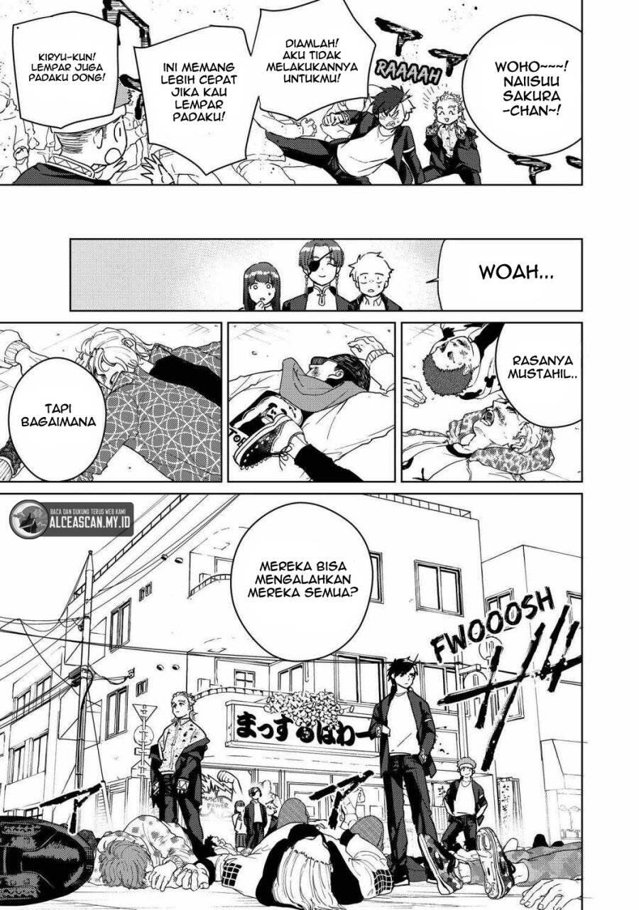 Wind Breaker Chapter 033
