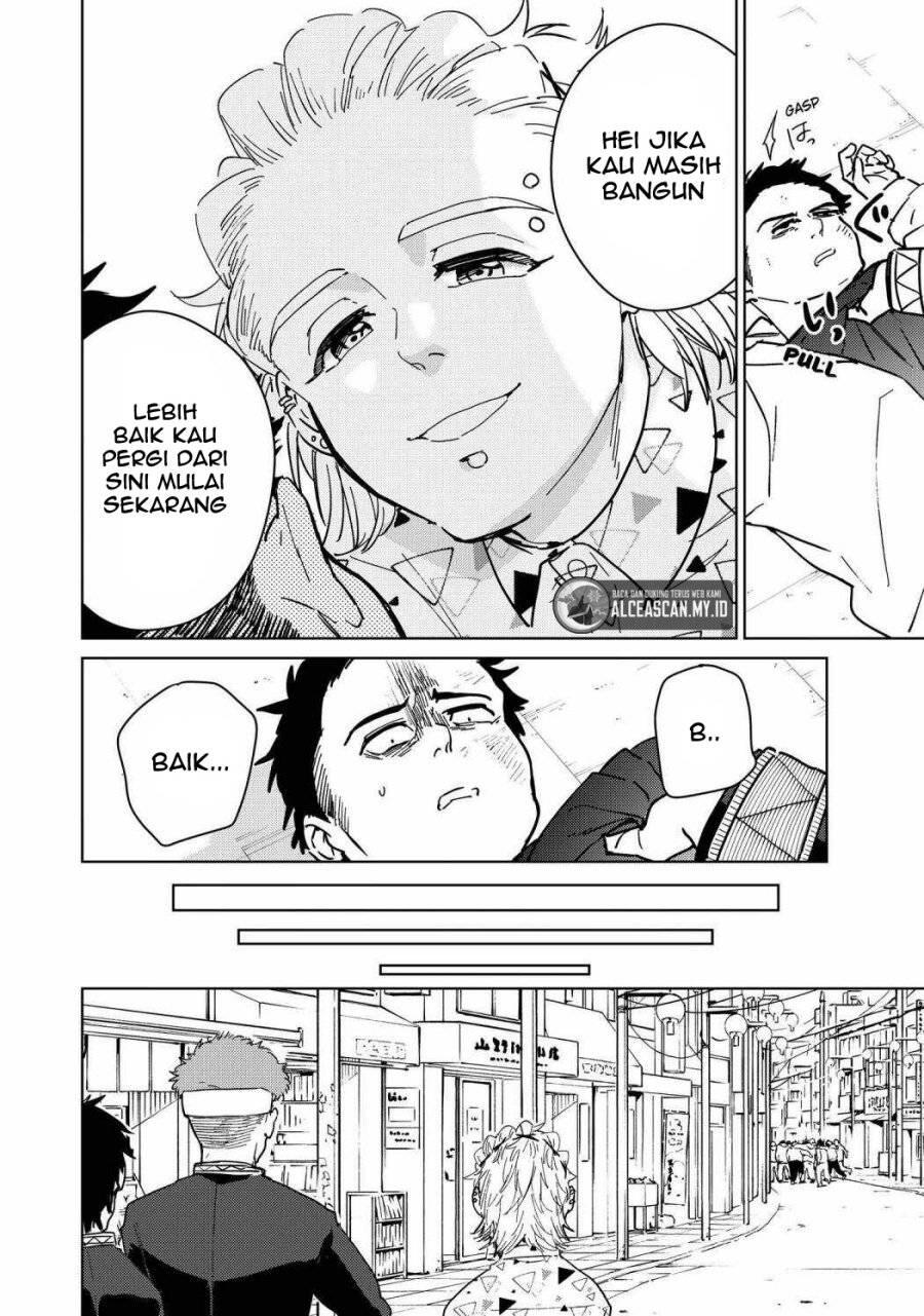 Wind Breaker Chapter 033