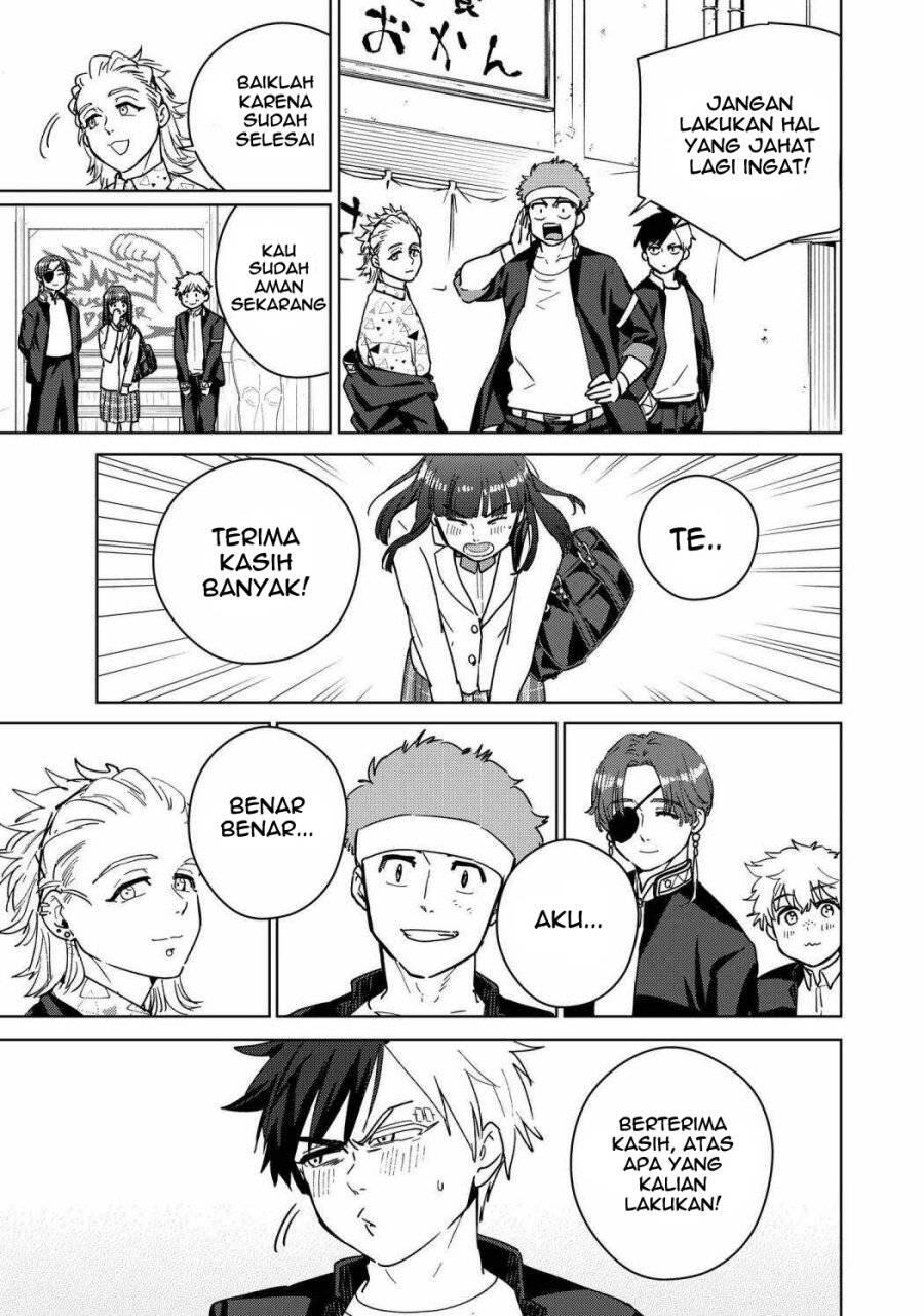 Wind Breaker Chapter 033