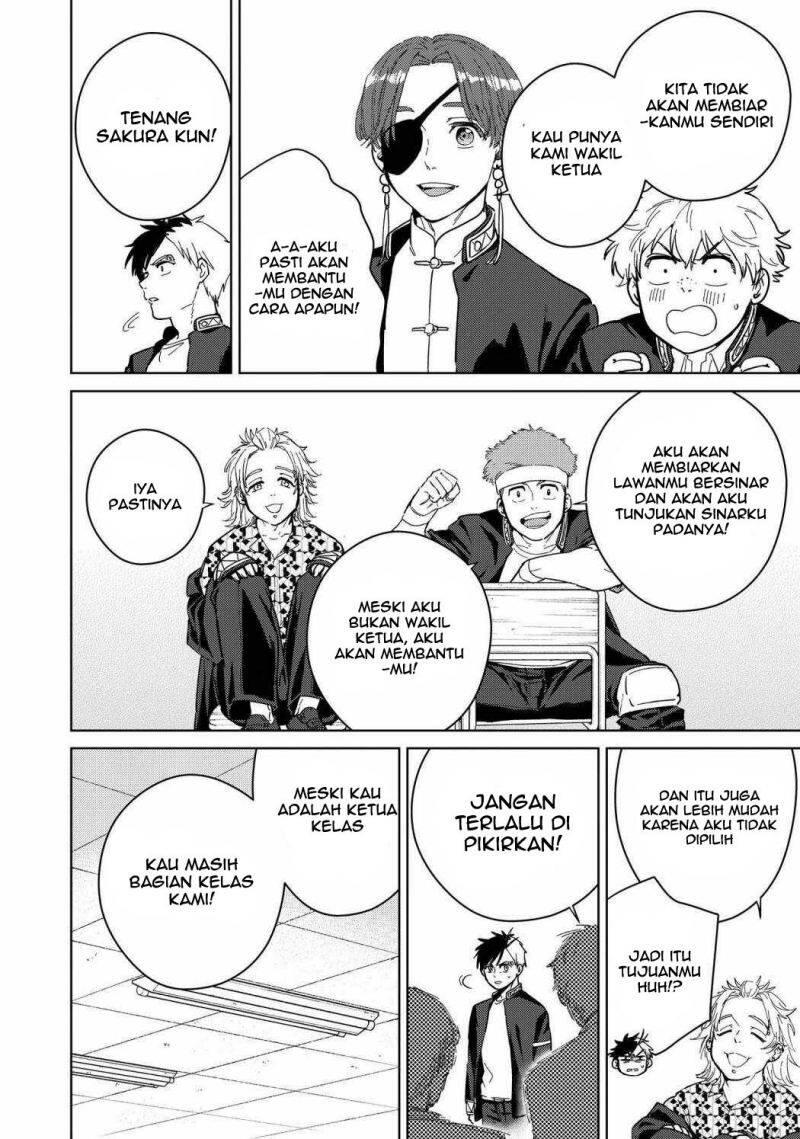 Wind Breaker Chapter 035