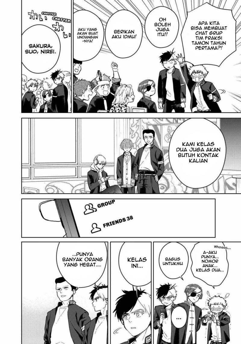 Wind Breaker Chapter 035