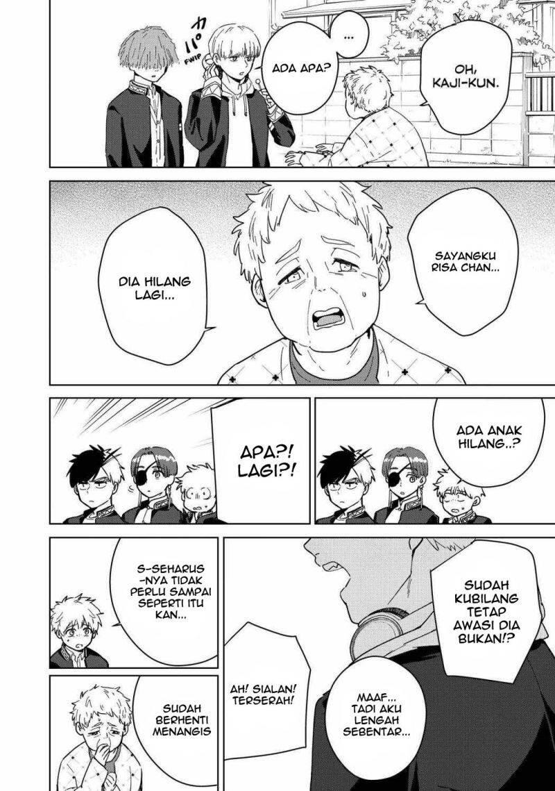 Wind Breaker Chapter 035