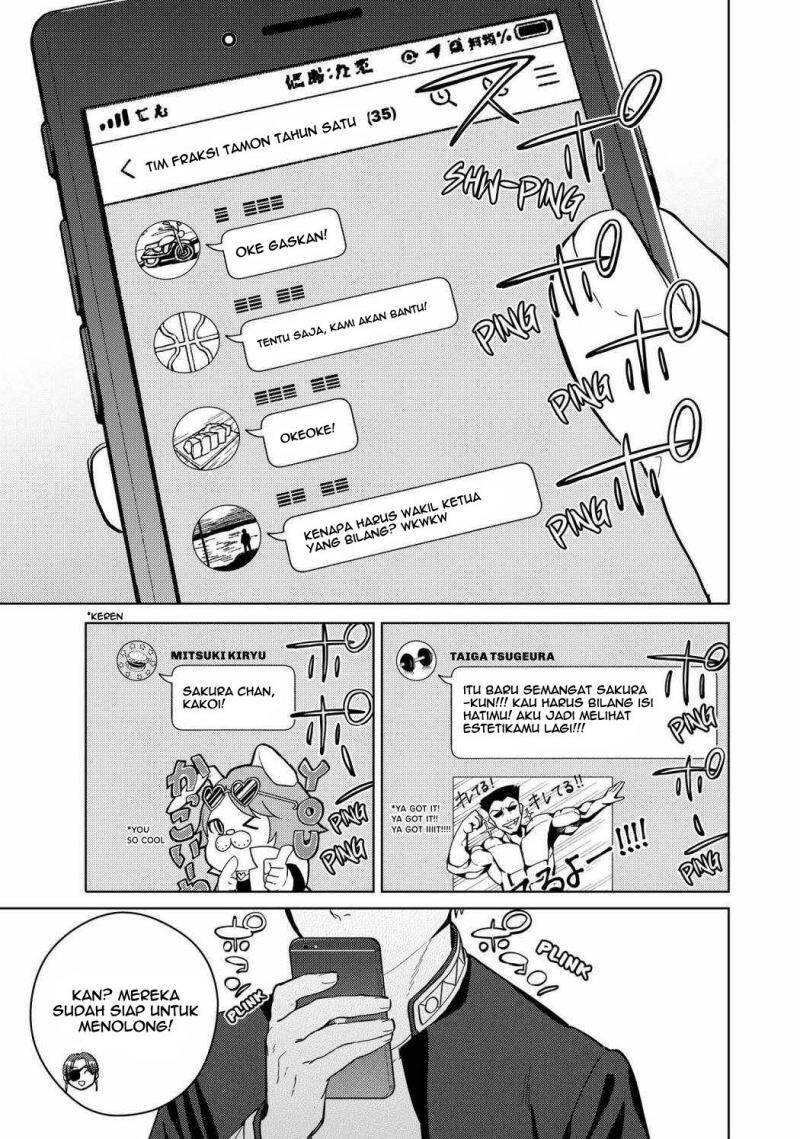 Wind Breaker Chapter 035