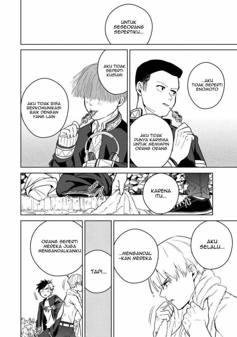 Wind Breaker Chapter 036