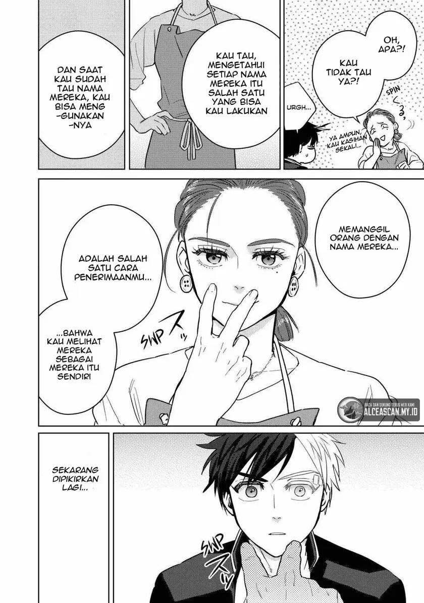 Wind Breaker Chapter 037