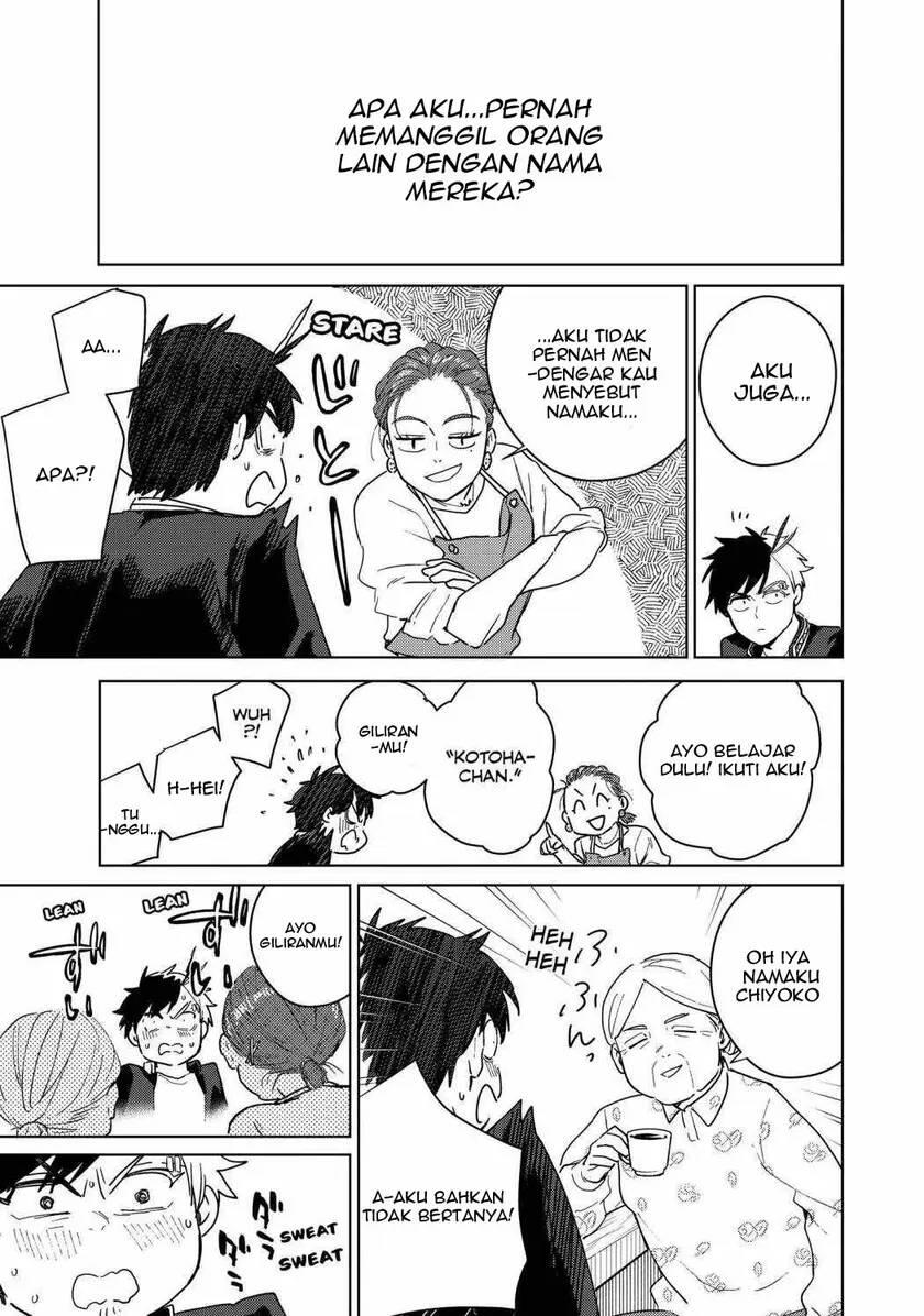Wind Breaker Chapter 037