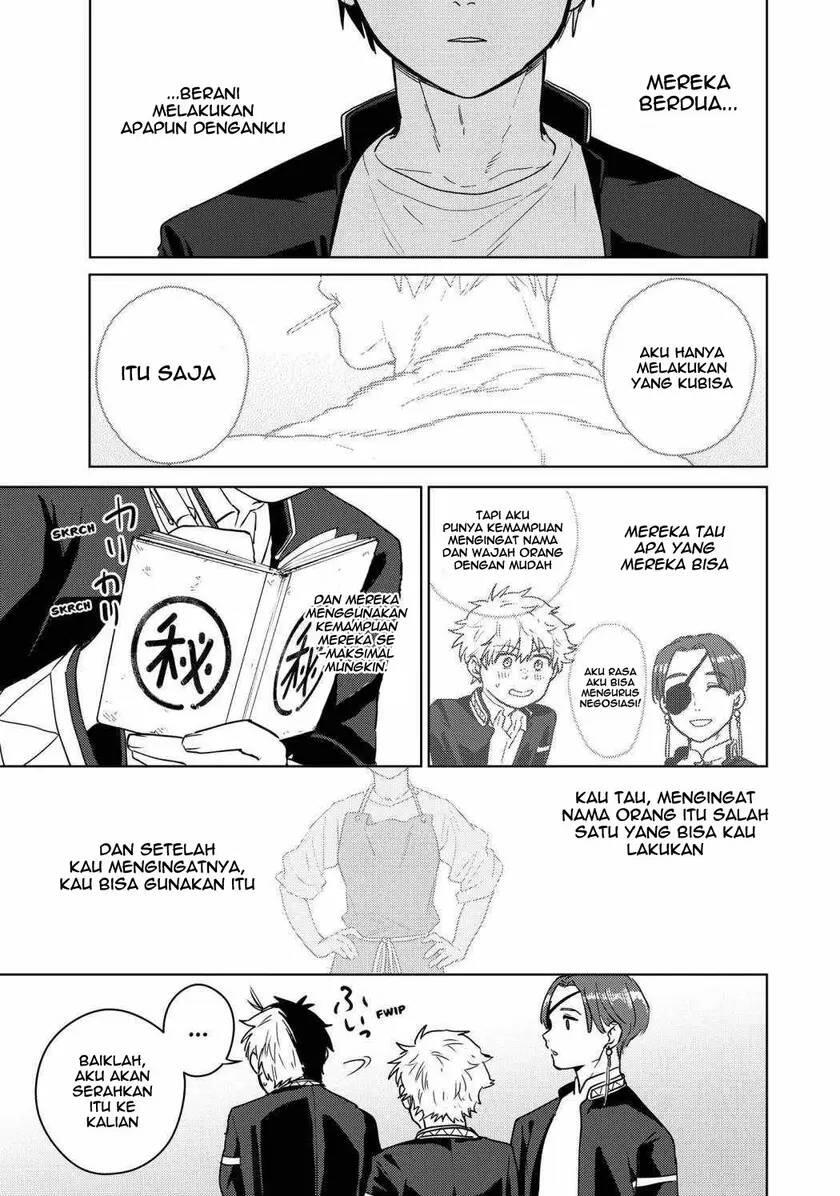Wind Breaker Chapter 037
