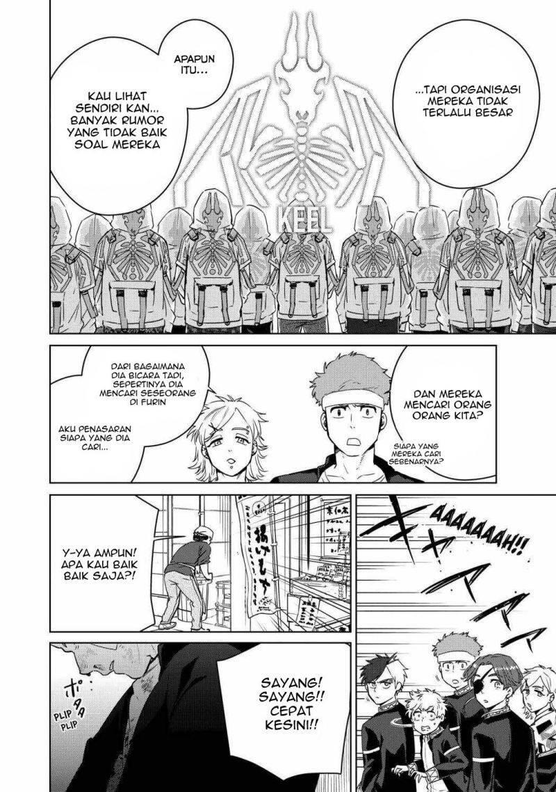 Wind Breaker Chapter 038