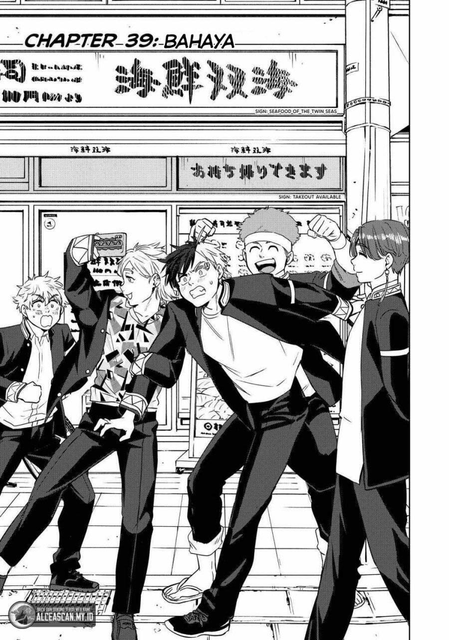 Wind Breaker Chapter 039