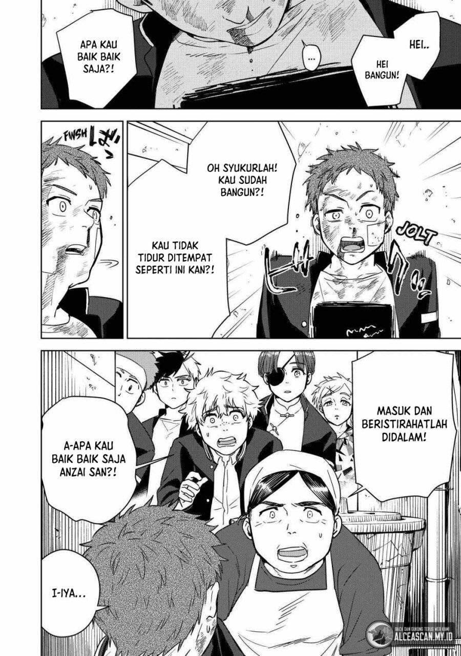 Wind Breaker Chapter 039