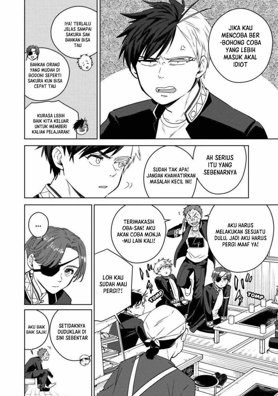 Wind Breaker Chapter 039