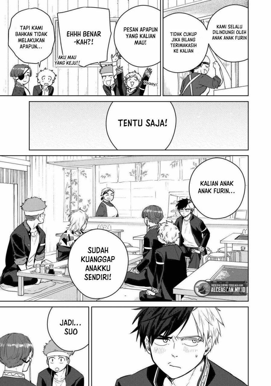 Wind Breaker Chapter 039