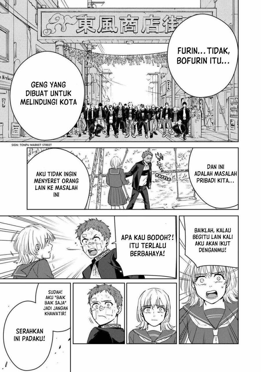 Wind Breaker Chapter 039