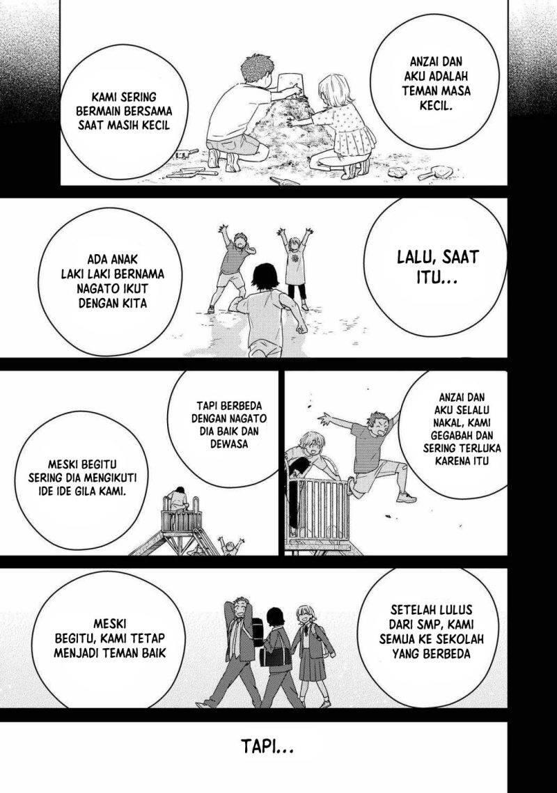 Wind Breaker Chapter 040