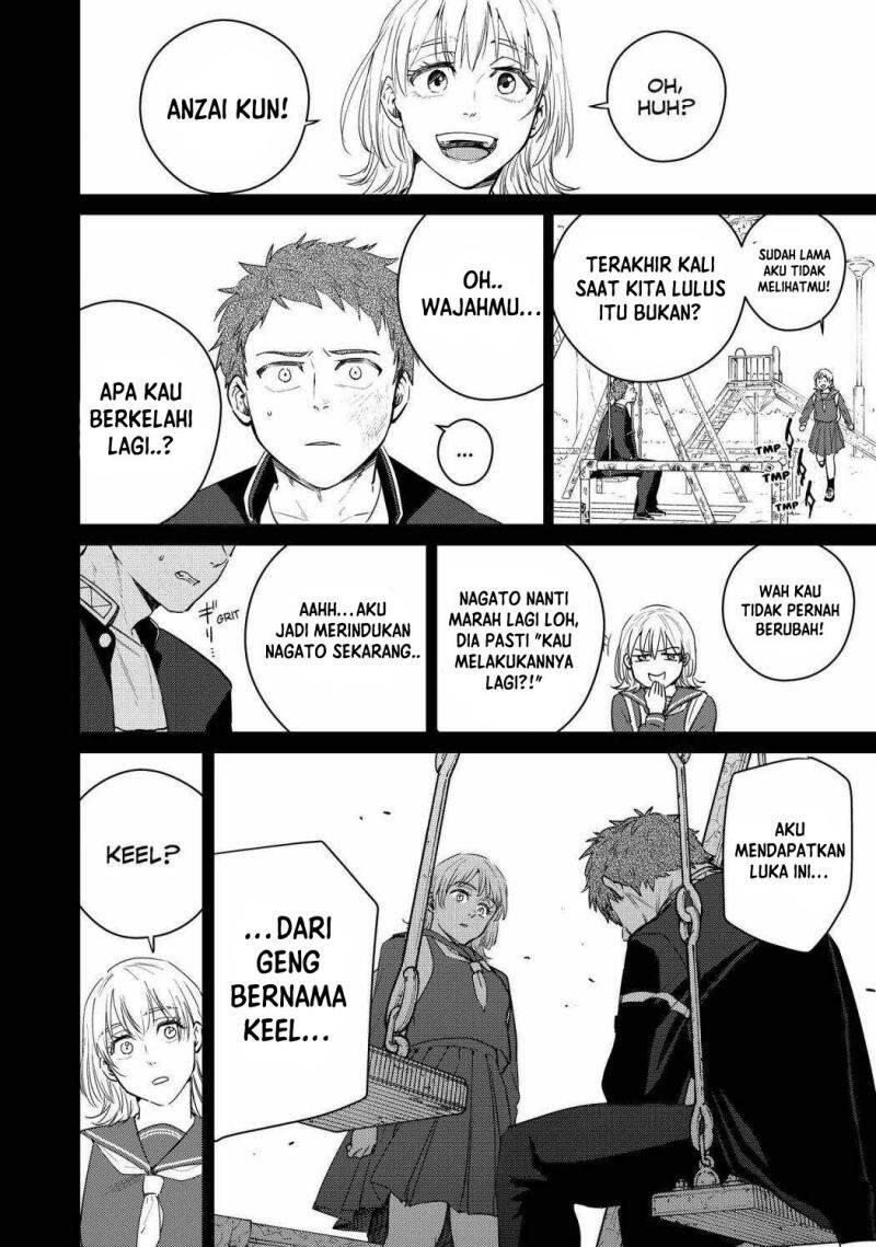Wind Breaker Chapter 040