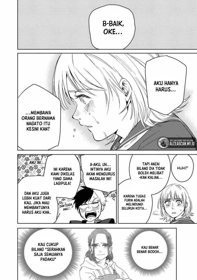 Wind Breaker Chapter 040