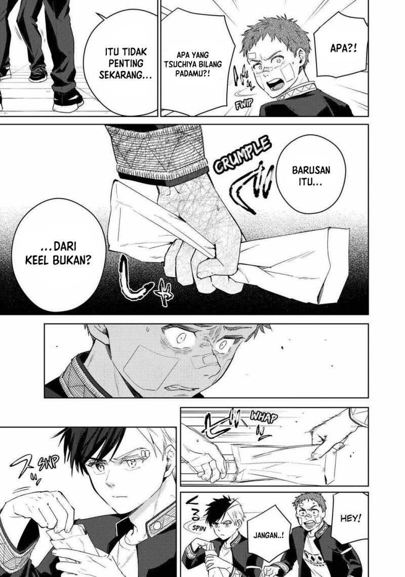 Wind Breaker Chapter 040