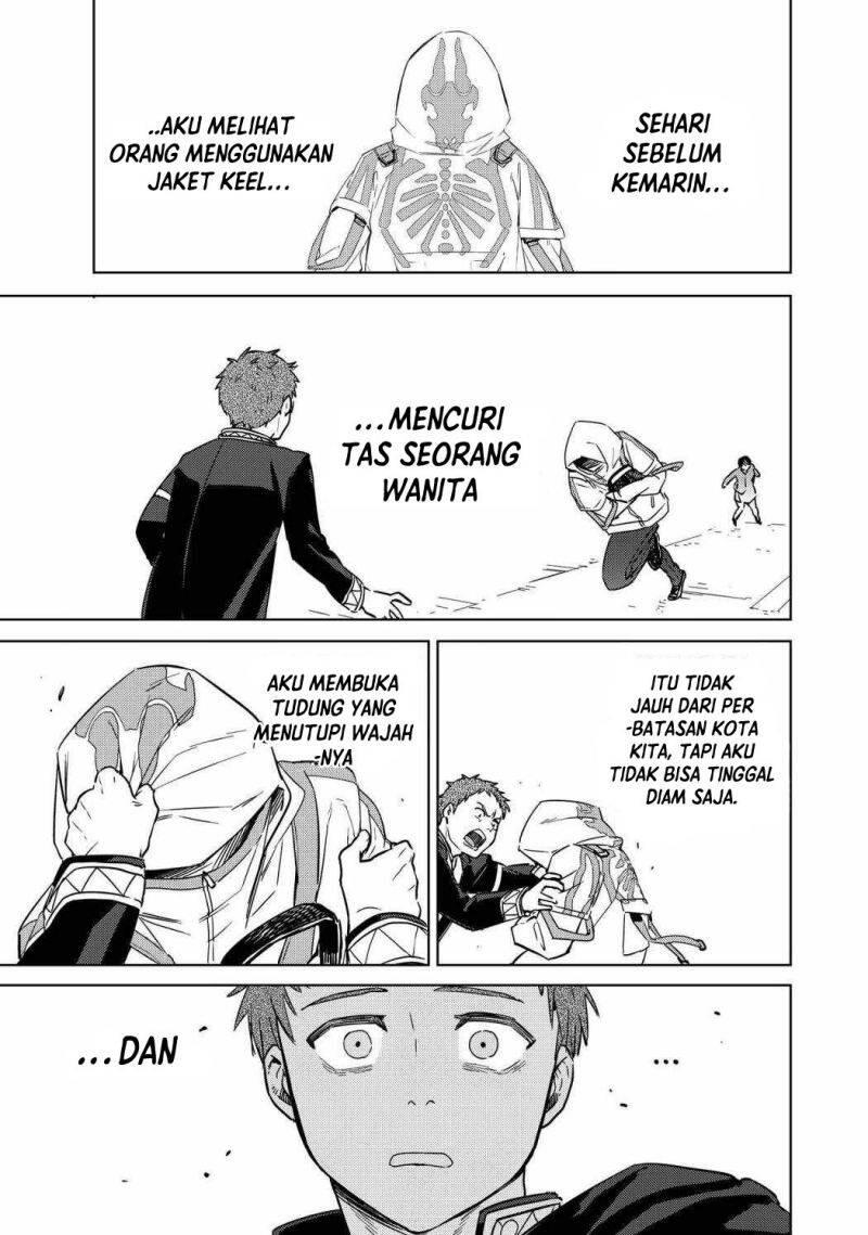Wind Breaker Chapter 041