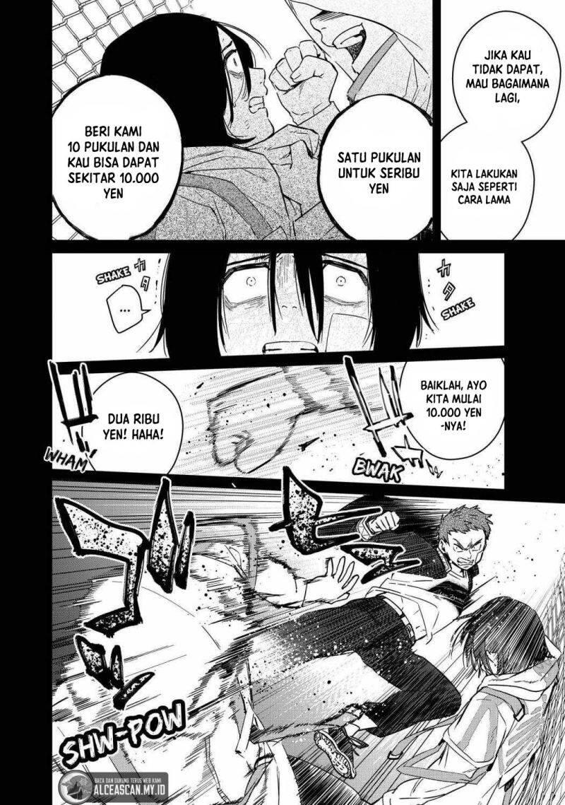 Wind Breaker Chapter 041