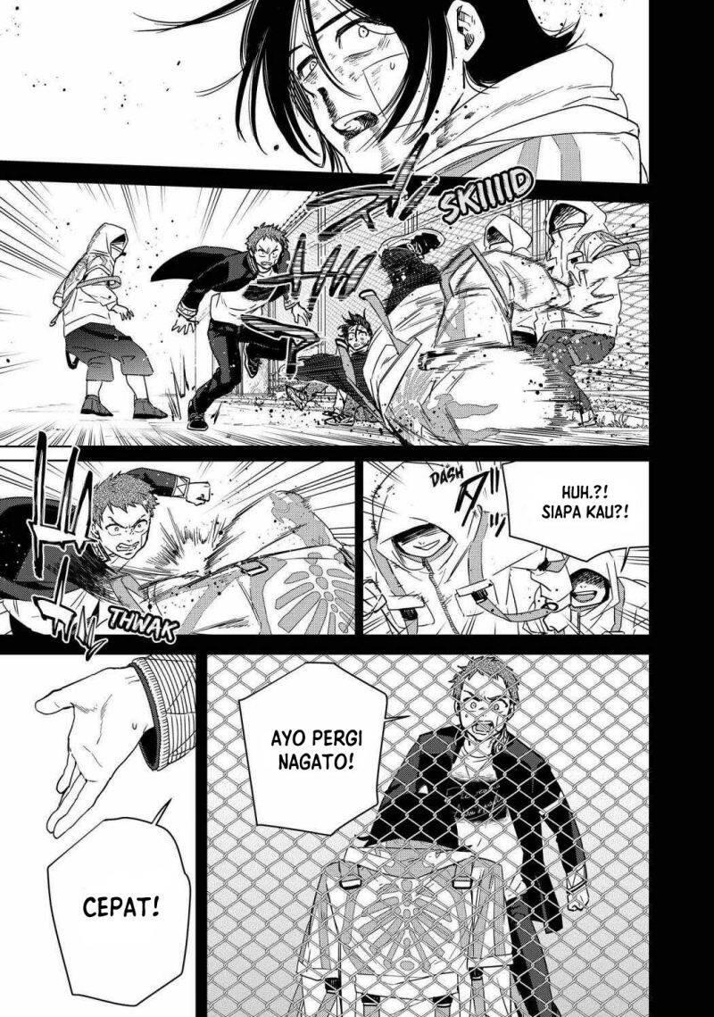 Wind Breaker Chapter 041