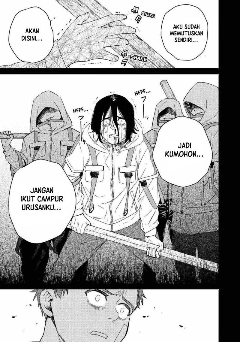 Wind Breaker Chapter 041