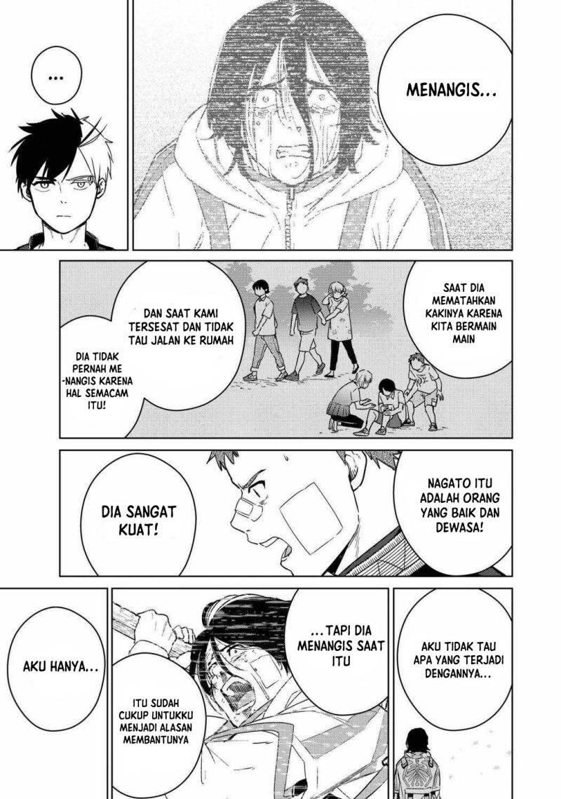 Wind Breaker Chapter 041
