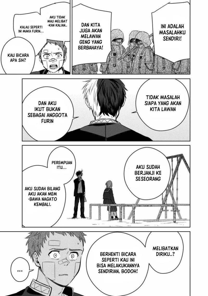 Wind Breaker Chapter 041