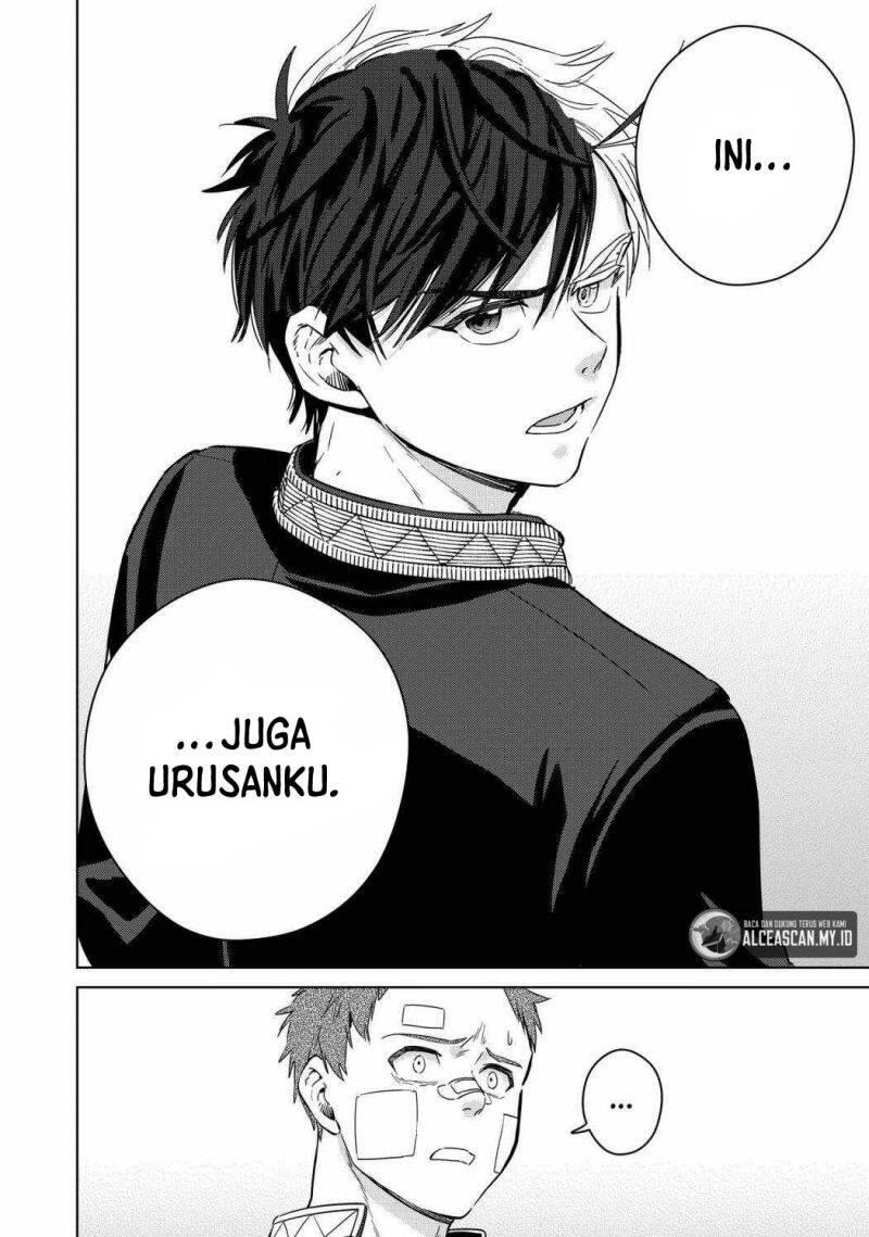 Wind Breaker Chapter 041